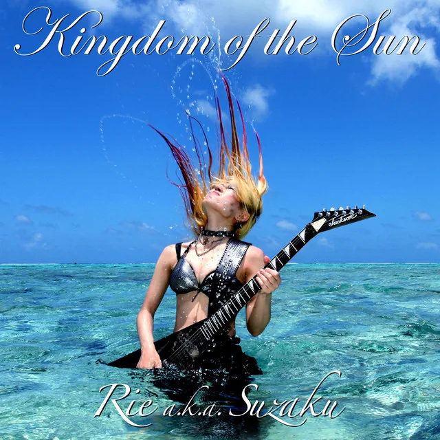 Kingdom of the Sun cover
