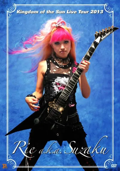 Kingdom of the Sun Live Tour 2013 cover