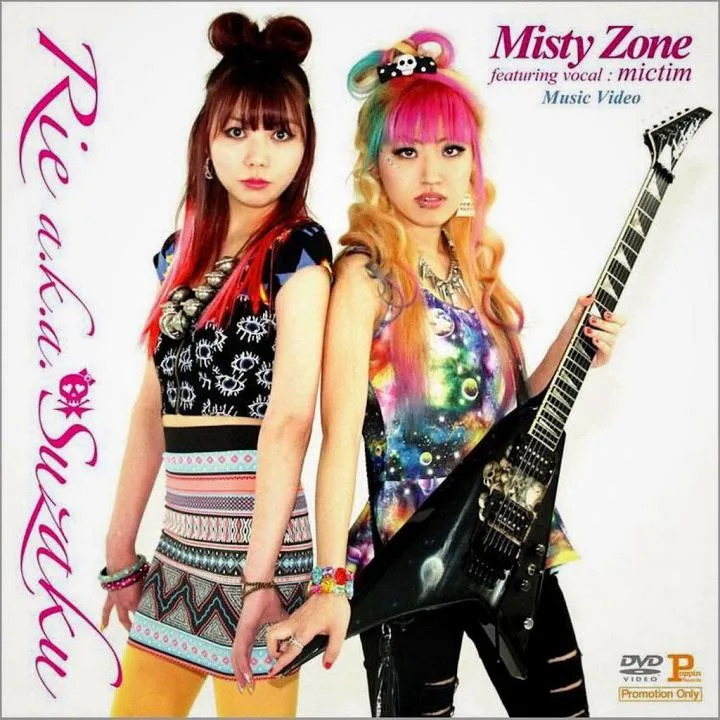 Misty Zone cover