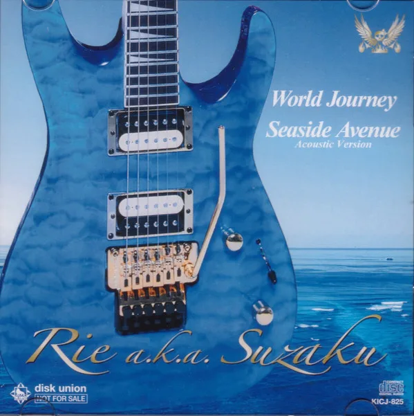 World Journey / Seaside Avenue cover