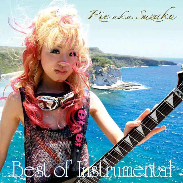 Best of Instrumental cover