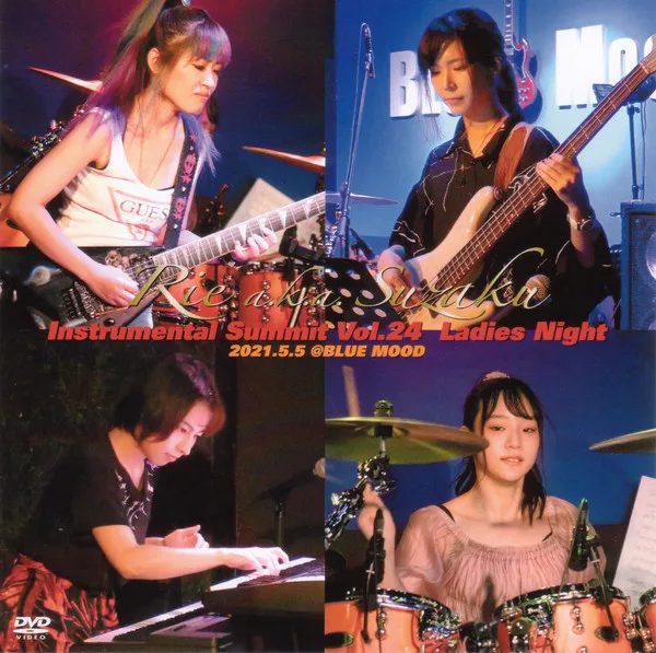 Instrumental Summit Vol. 24 Ladies Night - 2021.5.5 @ Blue Mood cover