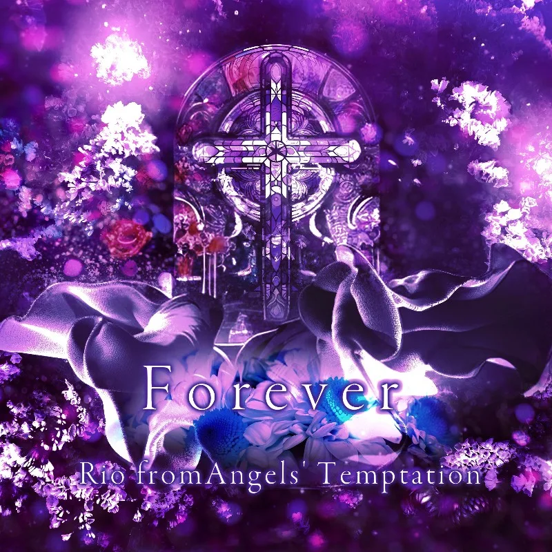 Forever cover