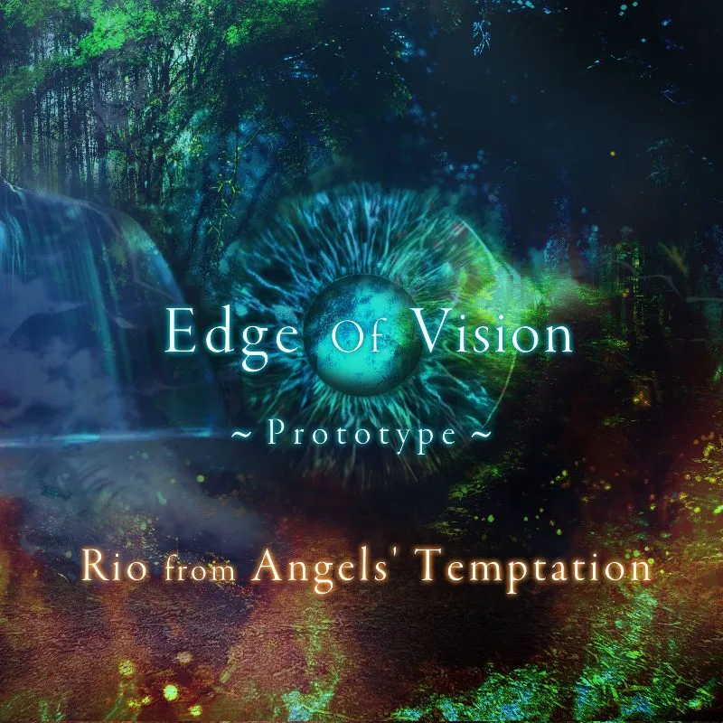 Edge of Vision ~Prototype~ cover
