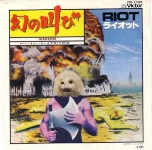 Warrior / Tokyo Rose cover