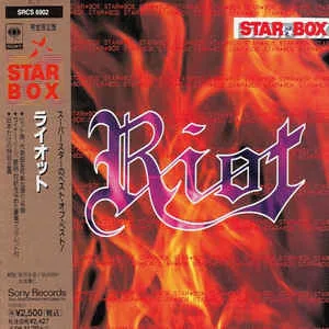 Star Box cover