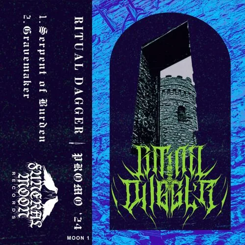 Promo '24 cover