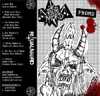 Promo cover