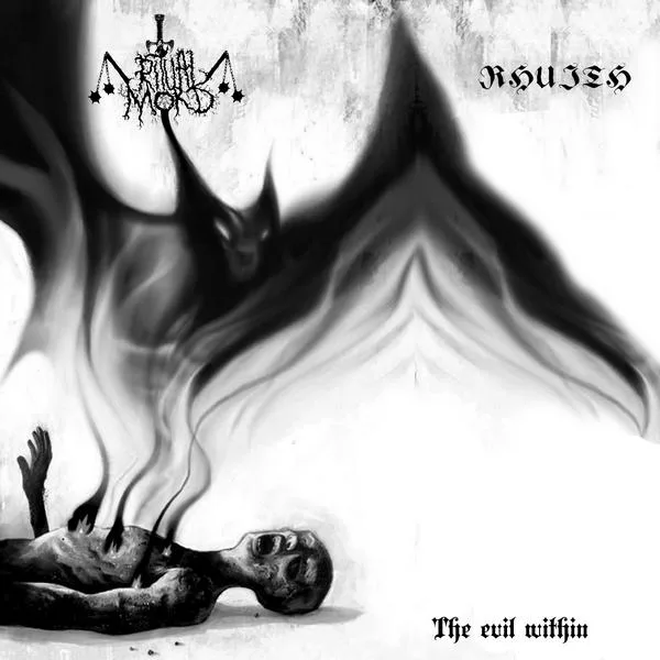 The Evil Within cover