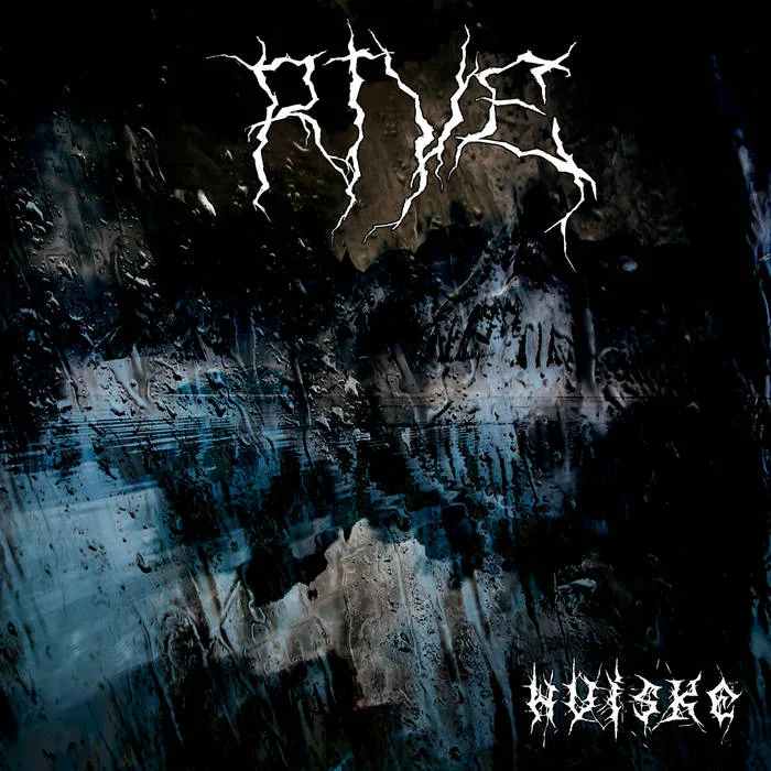 Hviske cover