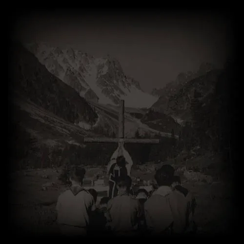 Rorcal / Process of Guilt cover