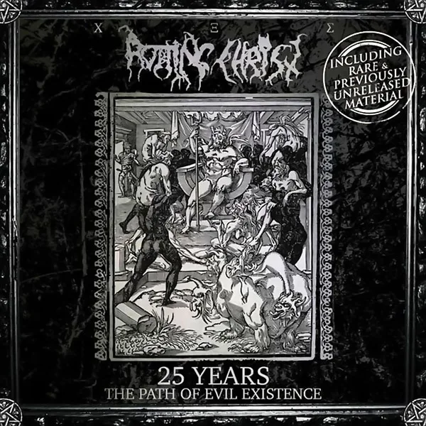 25 Years: The Path of Evil Existence cover