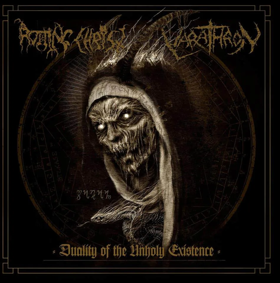 Duality of the Unholy Existence cover