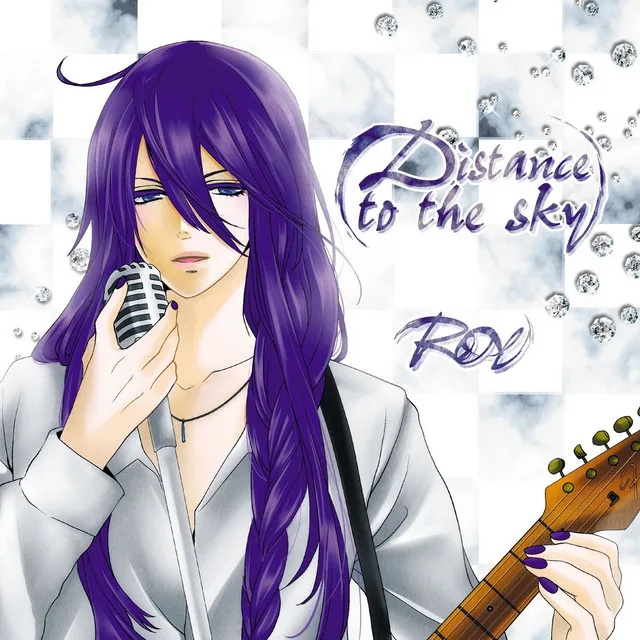 Distance to the Sky cover
