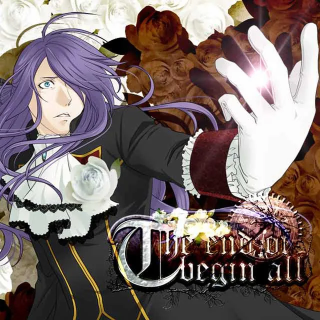 The End of Begin All cover