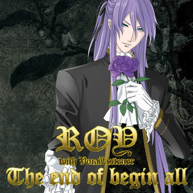 The End of Begin All cover