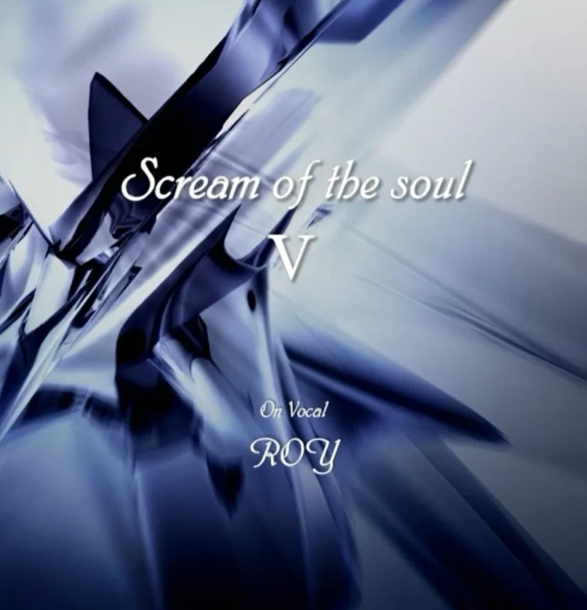 Scream of the Soul V cover