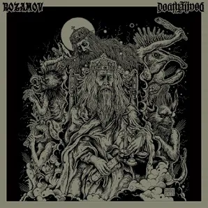 Deathkings / Rozamov cover