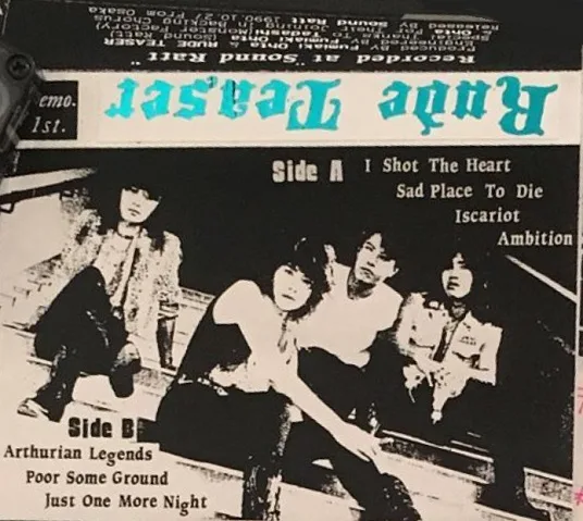Rude Teaser cover