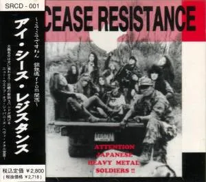 I Cease Resistance cover