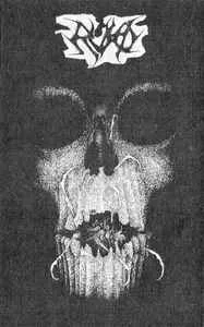 Rehearsal April MMXVIII cover