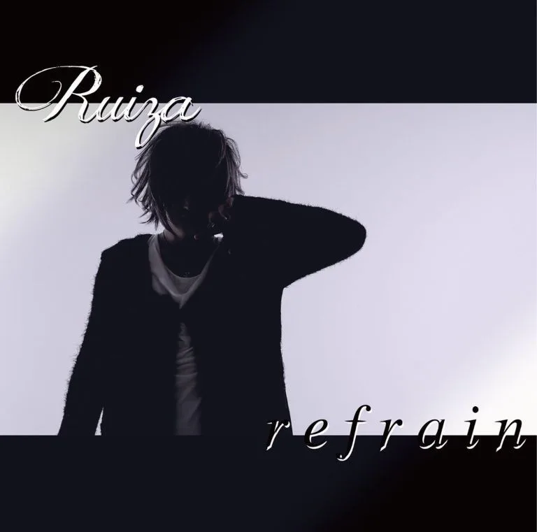 Refrain cover