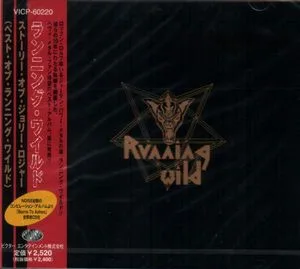 The Story of Jolly Roger cover