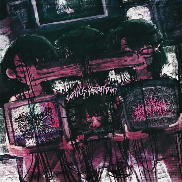 Corpus Abandon cover