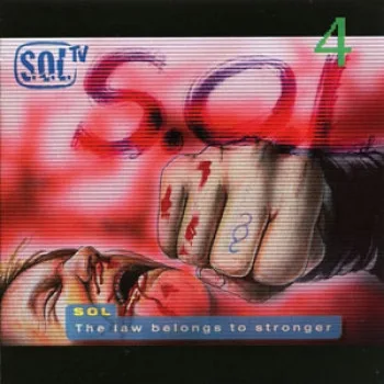 The Law Belongs to Stronger cover