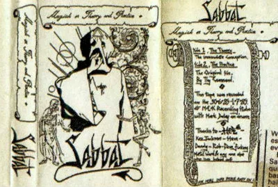 Magick in Theory and Practice cover