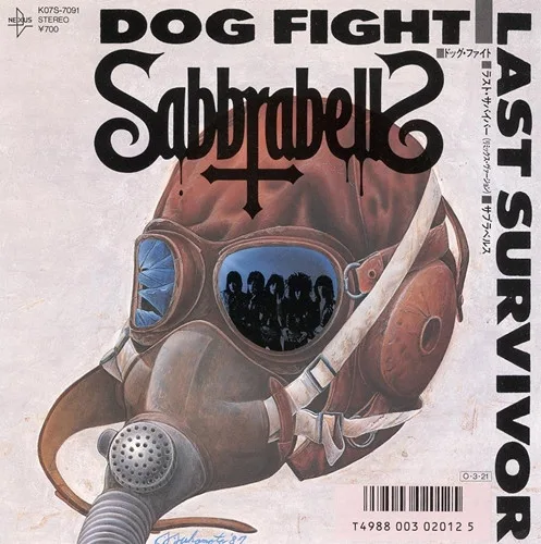 Dog Fight / Last Survivor cover