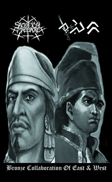 Bronze Collaboration of East & West cover