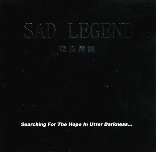 Searching for the Hope in Utter Darkness... cover