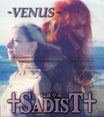 Venus cover