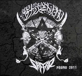 Promo 2011 cover