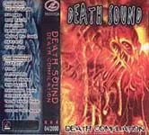 Death Sound - Death Compilation cover