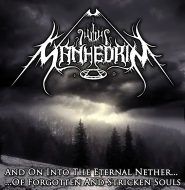 And on into the Eternal Nether... of Forgotten and Stricken Souls cover