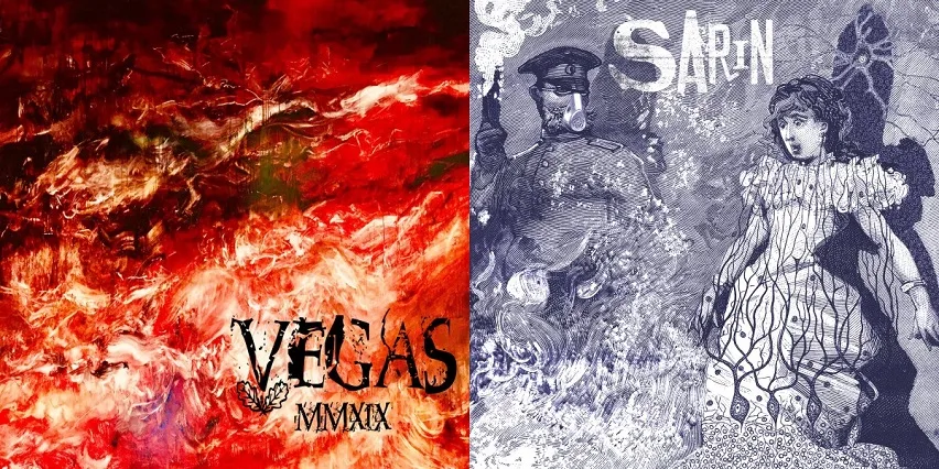 V.E.G.A.S. / Sarin cover