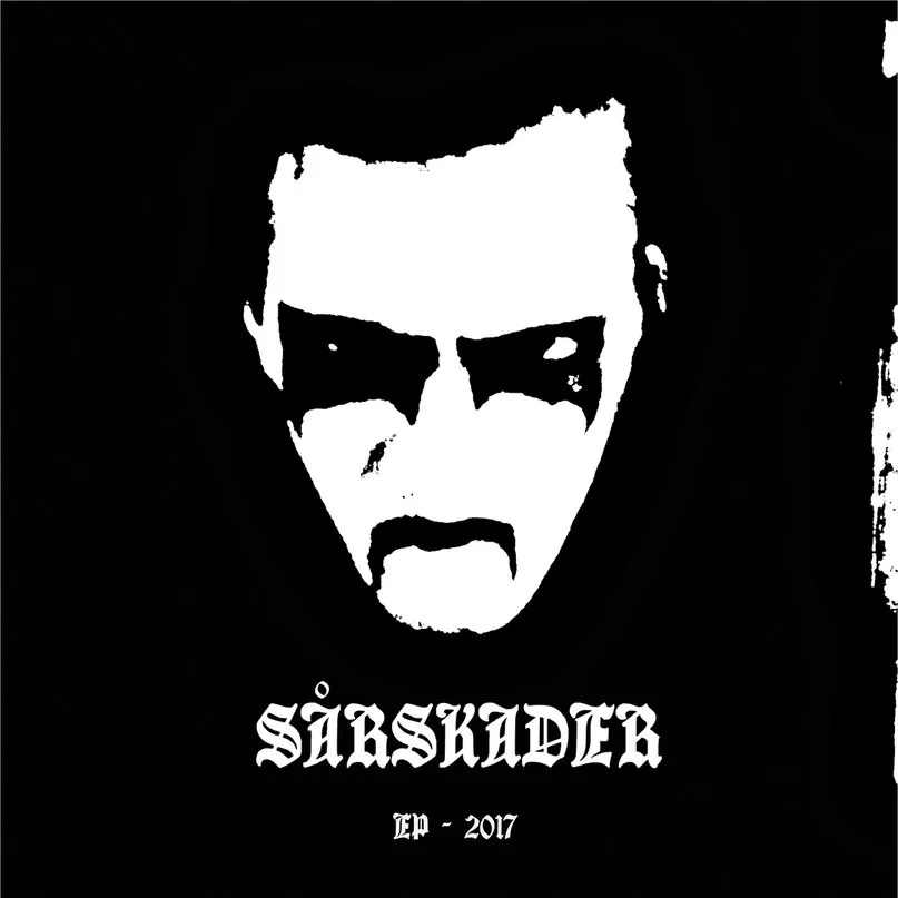 EP - 2017 cover