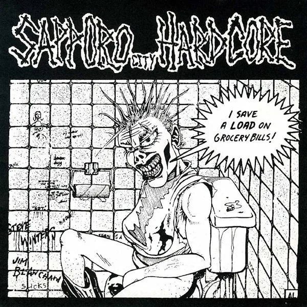 Sapporo City Hardcore cover