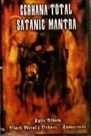 Split Album - Black Metal (Bekasi - Samarinda) cover
