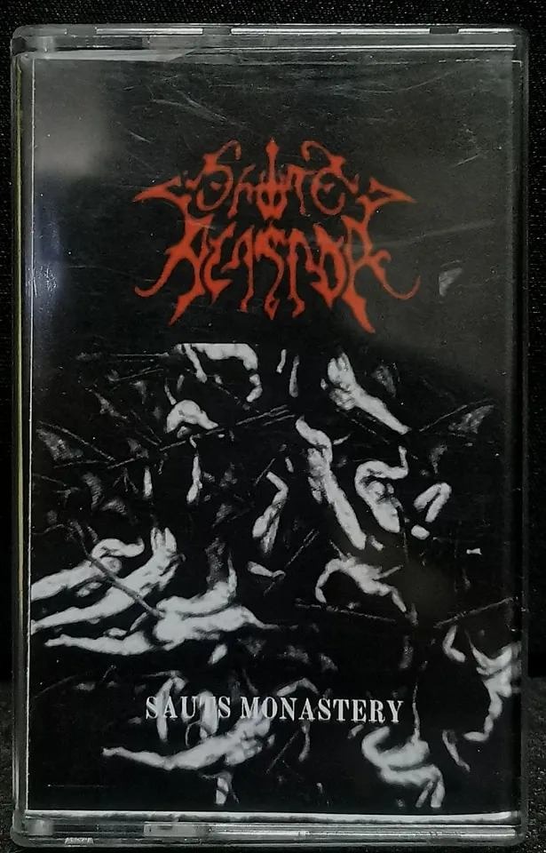 Sauts Monastery cover