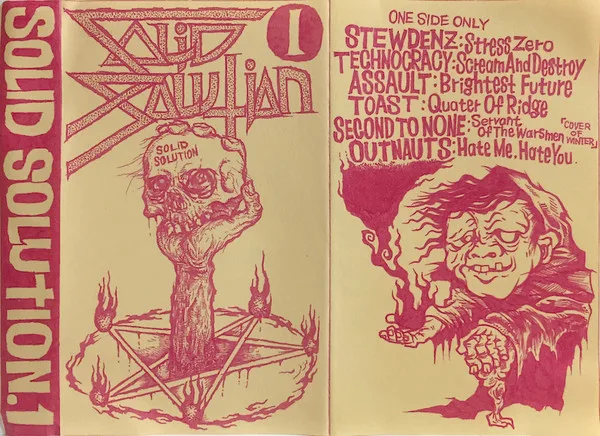 Solid Solution 1 cover
