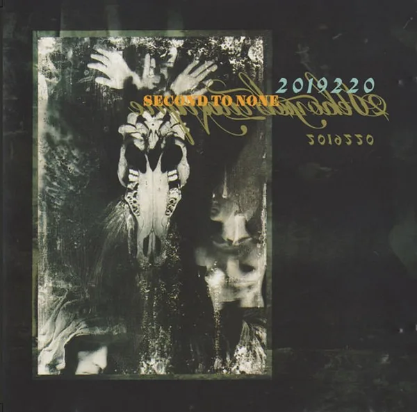 2019220 cover