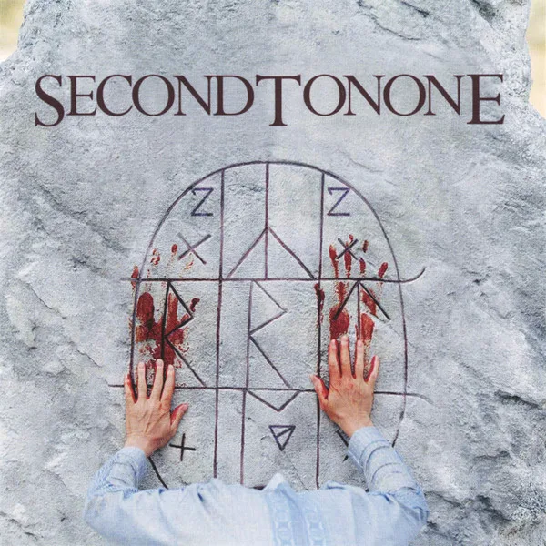 4th Penance: 20231118 cover