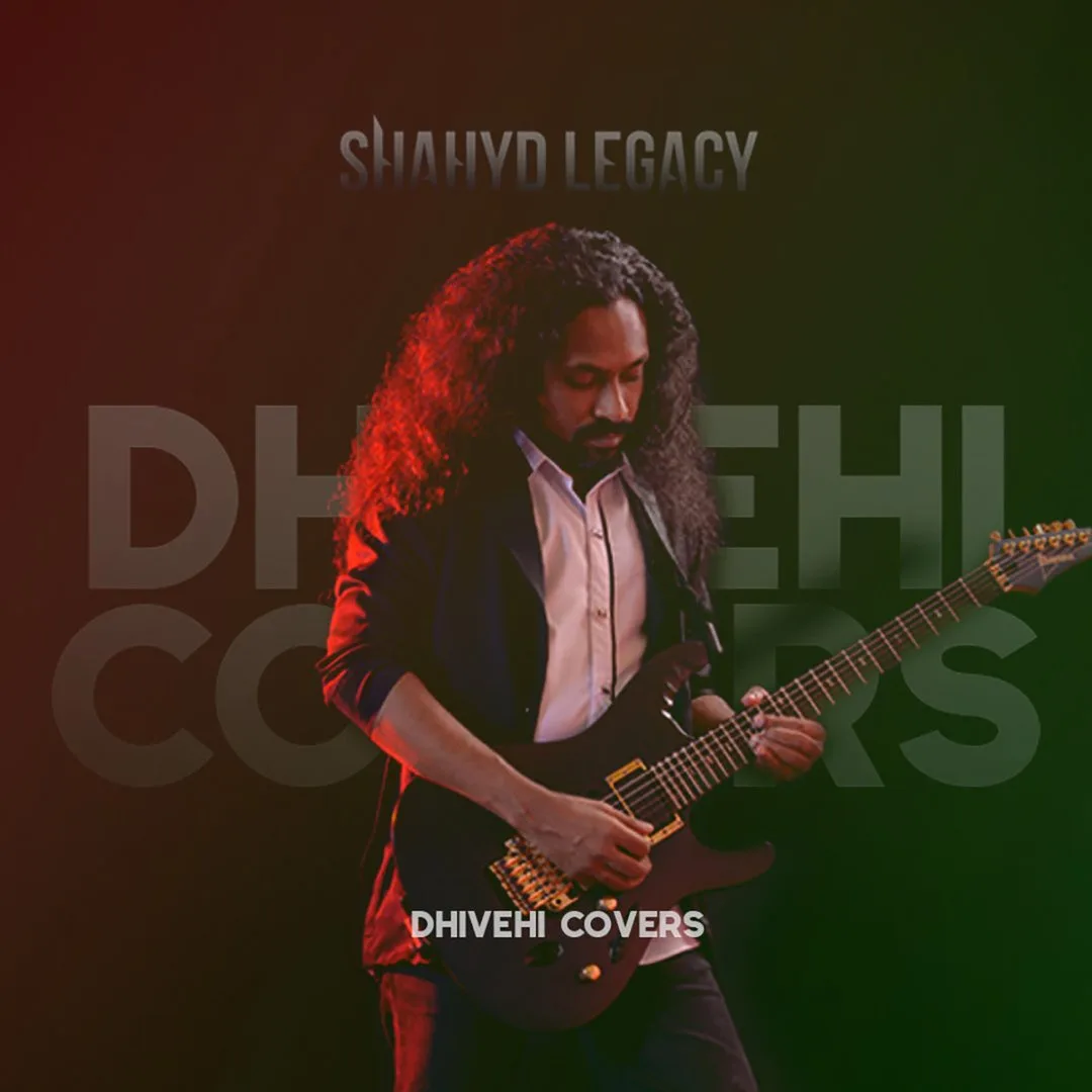 Dhivehi Covers Vol.1 cover