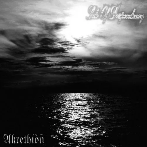 Akrethion / Side of Despondency cover