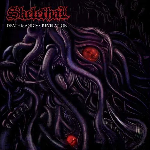 Deathmanicvs Revelation cover