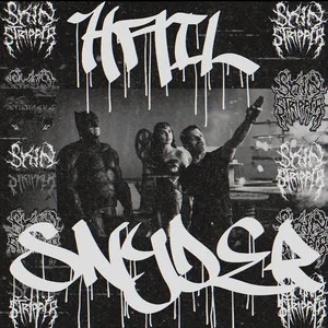 Die for Darkseid / Do You Bleed cover