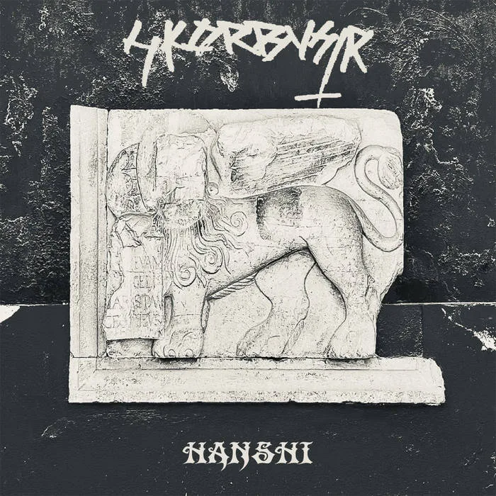 Hanshi cover